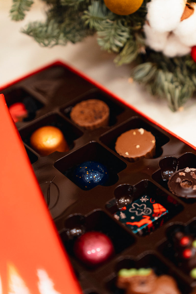 Голяма новогодишна бонбониера Daskalidès Black Sea 88.00 лв / 44.99 €