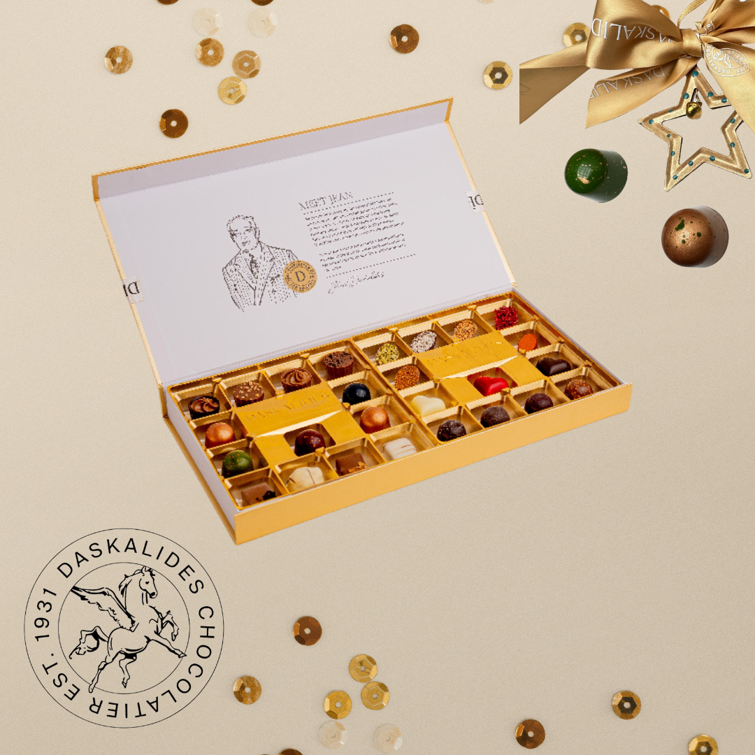 Голяма новогодишна бонбониера Daskalidès Black Sea със златна визия  99.80 лв / 51.02 €