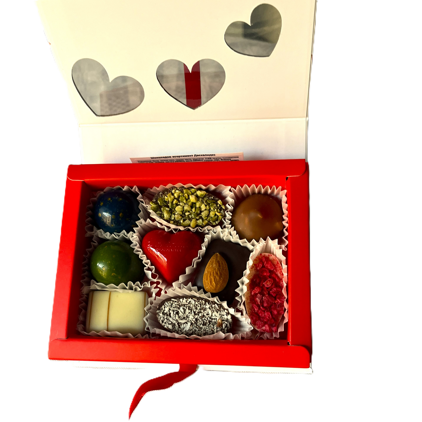 Бонбониера с капаче със сърца