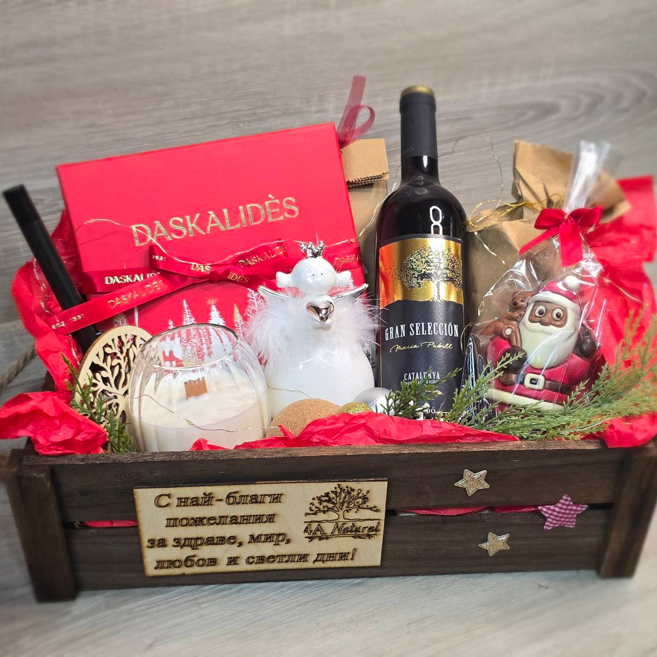 Подаръчен комплект „Big Christmas Box with 4A NATURAL"  195.00 лв / 99.70 € ⬇️
