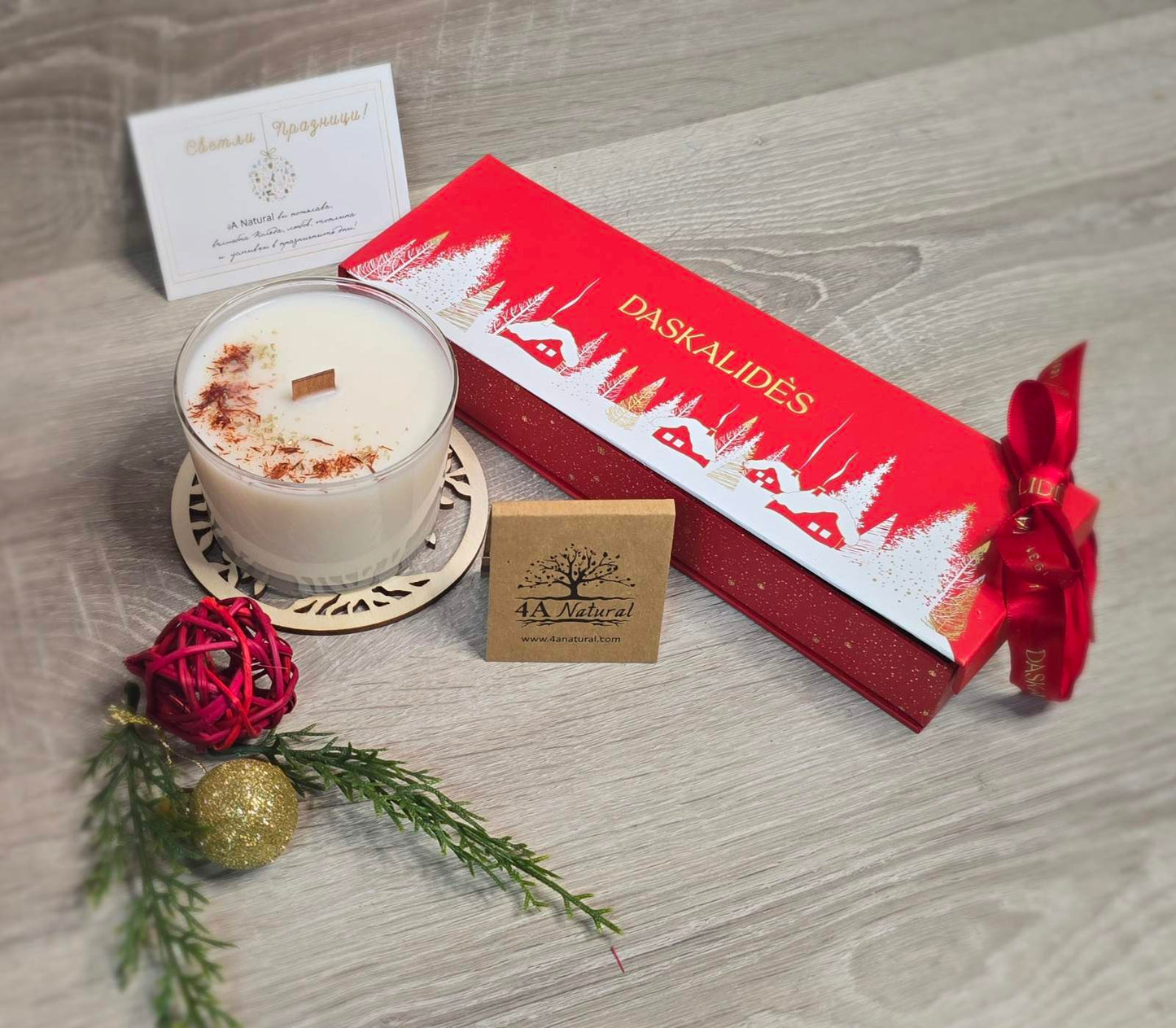Подаръчен комплект „Подарък за Коледа" с натурална ароматна свещ от 4A NATURAL 88.90 лв / 45.45 € ⬇️